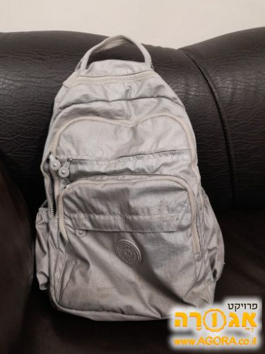 ילקוט דמוי קיפלינג