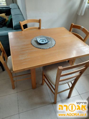 שולחן אוכל