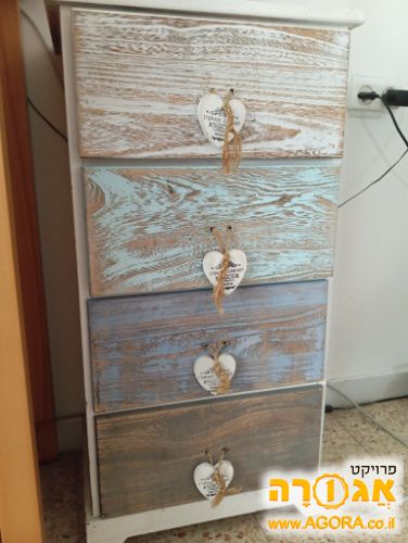 שידת מגירות