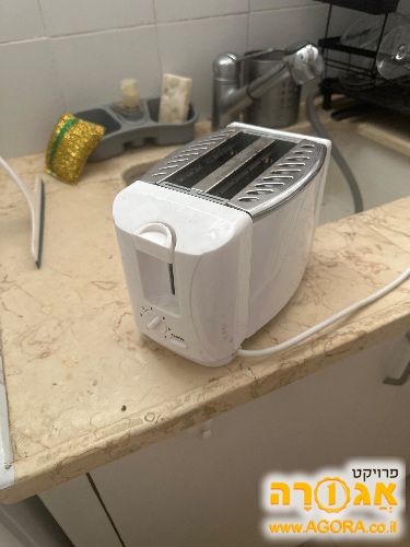 טוסטר
