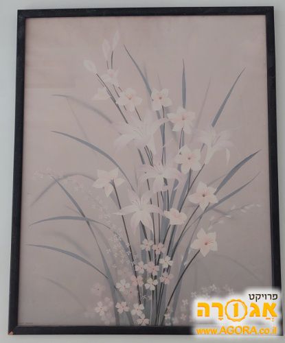 הדפס ציור פרחים
