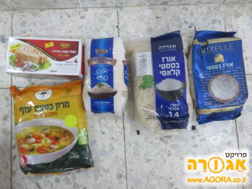 אורז ועוד