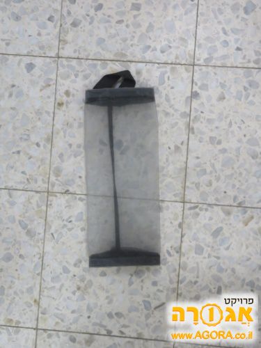 מחזיק שקיות