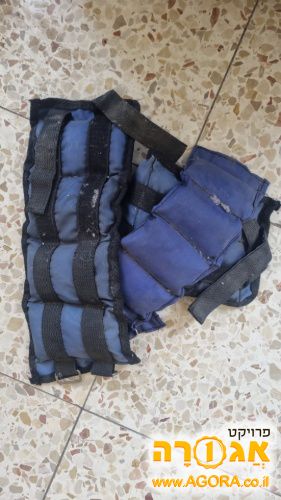משקולות להתעמלות