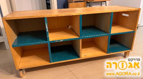 כוורת איקאה Ottenby