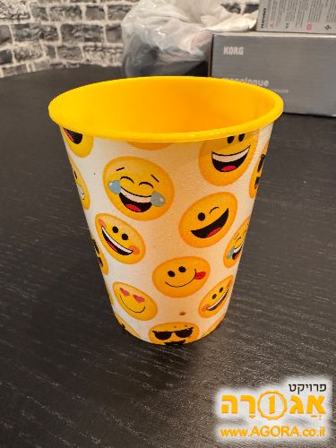 כוס פלסטיק צהובה לילדים