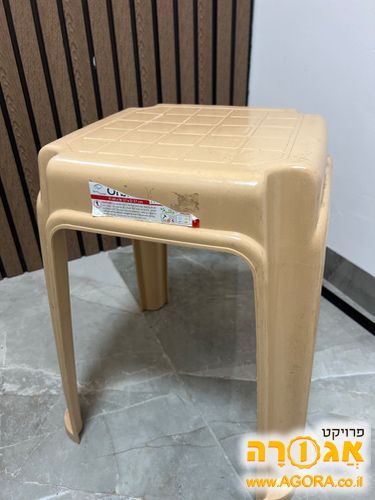 שרפרף