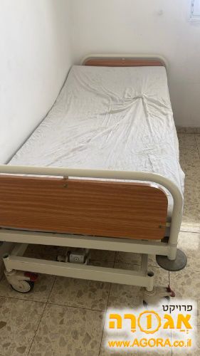 מיטה סיעודית