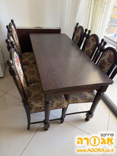 פינת אוכל