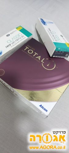 עדשות מגע חד פעמיות
