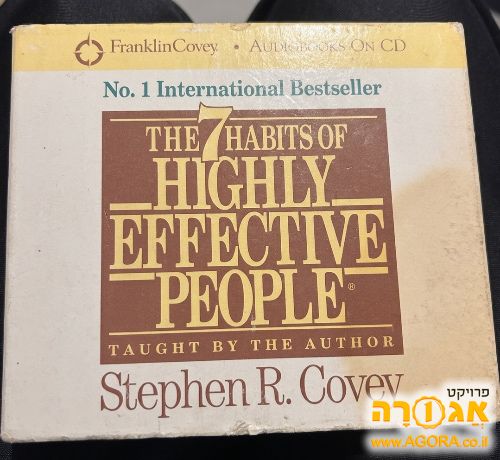 CD כפול של The 7 habits