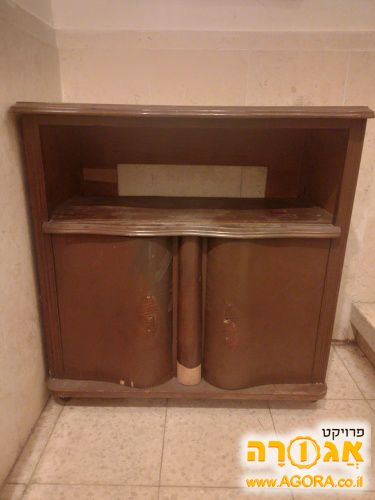 שידה וינטאג'