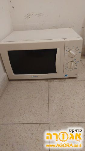 מיקרוגל