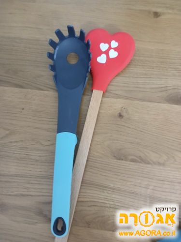 כלי מטבח