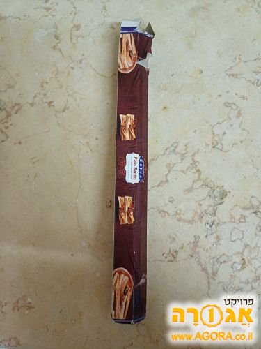 קטורת