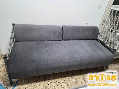 ספפה
