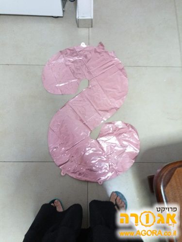 בלון