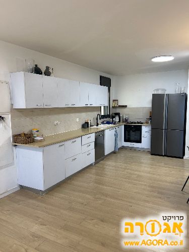 מטבח