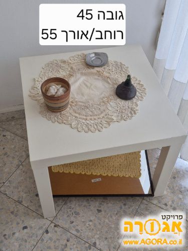 שולחן אירוח