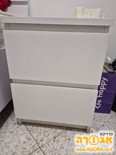 ארונית מגירות