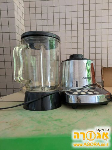 בלנדר