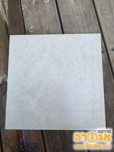 אריחי גרניט פורצלן