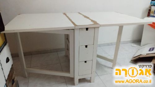 שולחן מתקפל