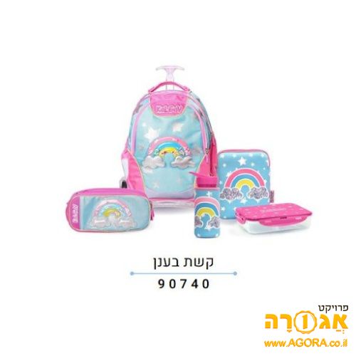 תיק בית ספר
