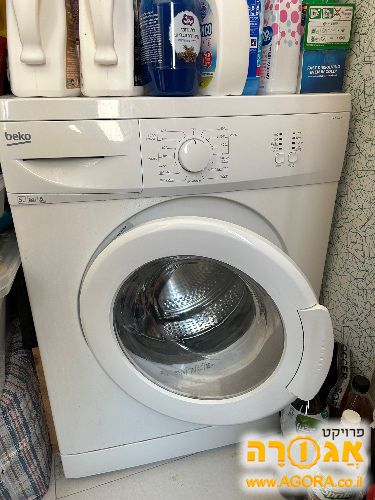 מכונת כביסה beko