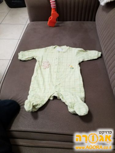 בגדי תינוק