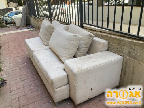ספה