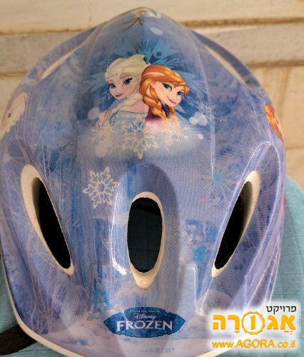 קסדה