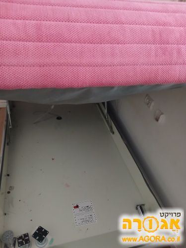 מיטה