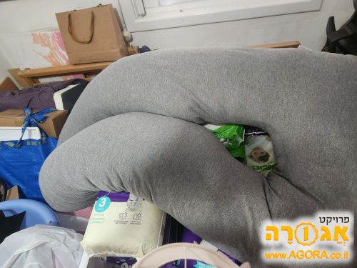 כרית הנקה