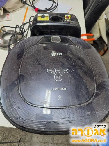 רובוט שואב
