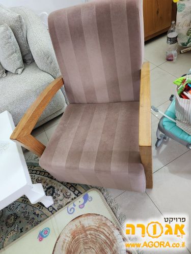 כורסא