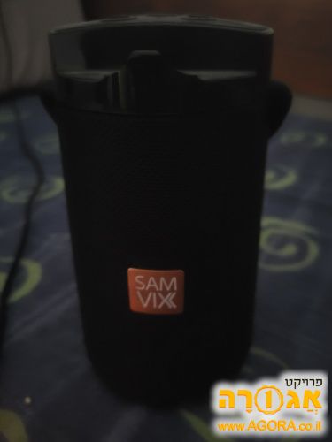 רמקול