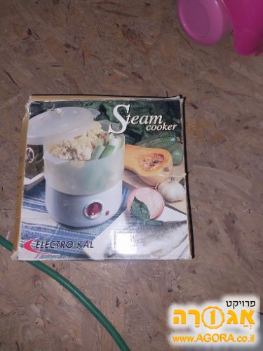 מכשיר לאידוי ירקות