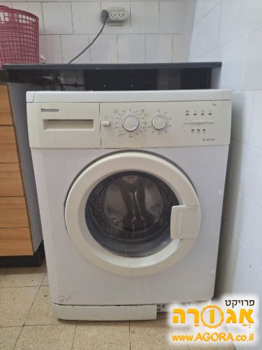 מכונת כביסה