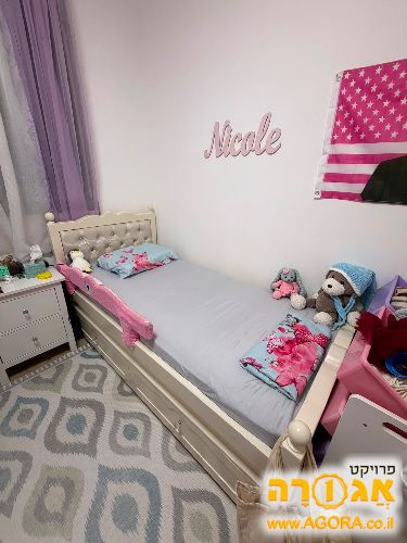 מיטת ילדים