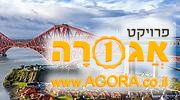 מצע לזוחלים