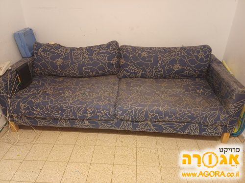 ספה
