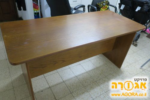 שולחן