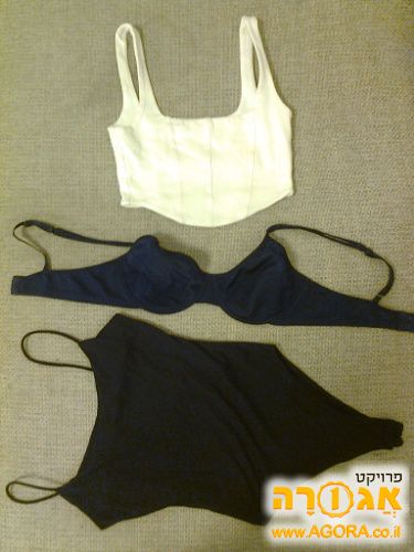 חזיה גוזיה ובגד ים