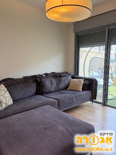 ספה