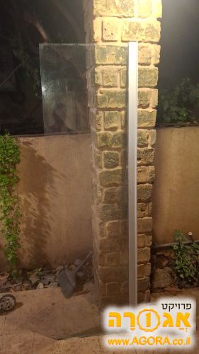 אמבטיון קבוע