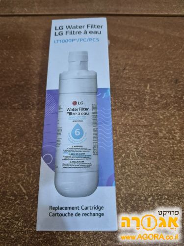מסנן מים