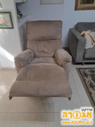 כורסא מתכוננת