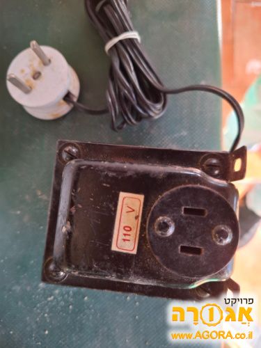 שנאי 40w = 110V
