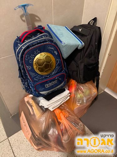 תיקים לבית ספר ועוד